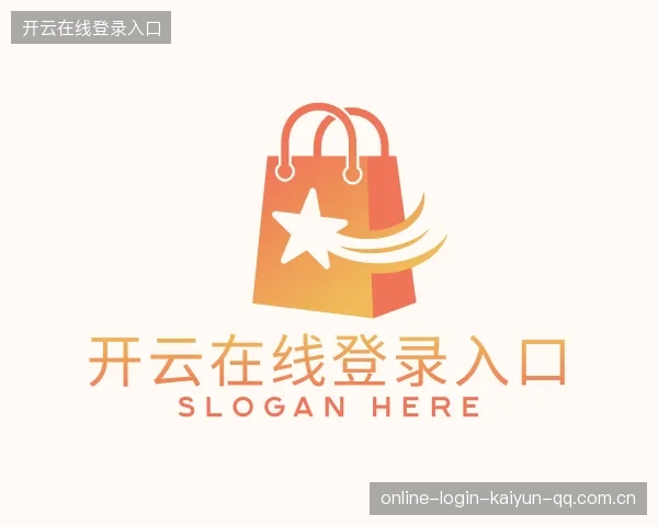 知道开云在线登录入口